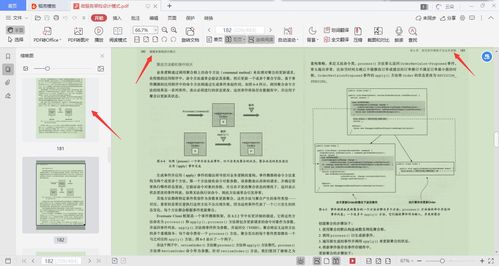 想成为阿里P7？先掌握这份《微服务架构设计模式文档》在数字内容制作服务中的应用